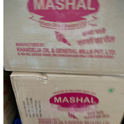 Mashal Premium Mustard Oil (1L Pouch) 16pcs / box - Rs 93/ L