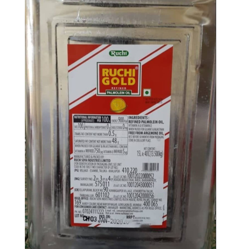 Ruchi Gold Refined Palmolein Oil 15Kg Tin